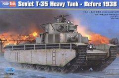 Hobby Boss 83842 1/35 Т-35 радянський важкий танк, випуску до 1938 року
