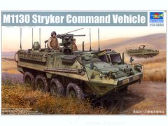 Trumpeter 00397 1/35 M1130 Stryker американська командирська машина