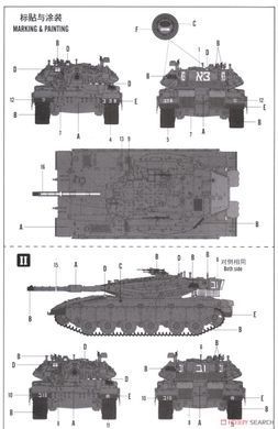 Збірна модель 1/72 Merkava Mk.IIID ізраїльський ОБТ, Hobby Boss 82916