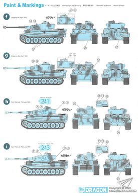 Збірна модель 1/35 Tiger I ранніх випусків, s.Pz.Abt. 501, Туніс, операція "Ochsenkorf", Dragon 6328