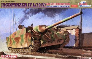 Збірна модель 1/35 Jagdpanzer IV L/70(V) випуску серпня 1944, з циммеритом, Dragon 6589