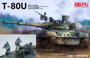 Збірна модель 1/35 Т-80У основний бойовий танк + 3 фігури із смоли, RPG Model 35001A