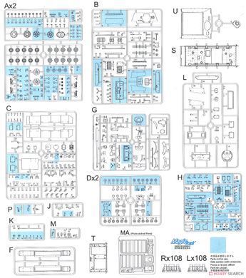 Збірна модель 1/35 Jagdpanzer IV L/70(V) випуску серпня 1944, з циммеритом, Dragon 6589