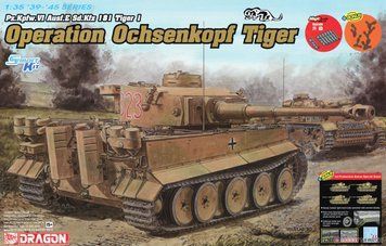 Збірна модель 1/35 Tiger I ранніх випусків, s.Pz.Abt. 501, Туніс, операція "Ochsenkorf", Dragon 6328