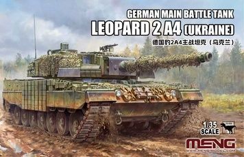 Збірна модель 1/35 Leopard 2A4 ЗСУ з динамічним захистом &laquo;Контакт-1&raquo;, Meng TS-058