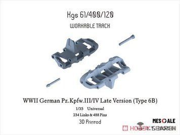 Траки для Pz.Kpfw.III/IV пізня версія (Type 6B) Kgs 61/400/120 (3D друк) в 1/35, E.T. Model P35-011