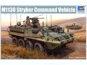 Збірна модель 1/35 M1130 Stryker, Trumpeter 00397