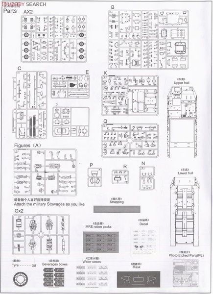 Збірна модель 1/35 M1130 Stryker, Trumpeter 00397