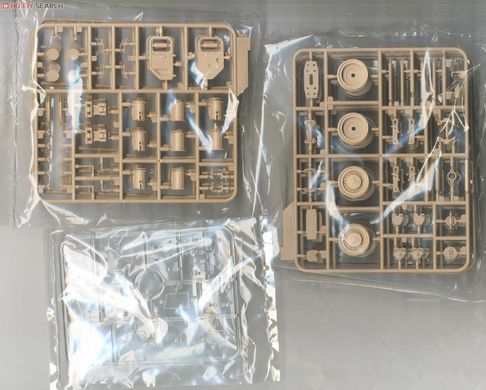 Збірна модель 1/35 9А52-2 "Смерч" реактивна система залпового вогню, Meng SS-009