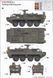 Збірна модель 1/35 M1130 Stryker, Trumpeter 00397