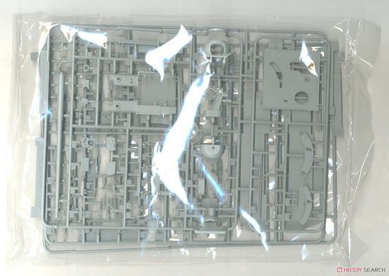 Збірна модель 1/35 Jagdpanzer IV L/70(V) випуску серпня 1944, з циммеритом, Dragon 6589