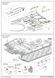 Фототравлення та інші доповнення для Leopard 2A6 в 1/35, RFM RM-2035