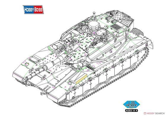 Збірна модель 1/72 Merkava Mk.IIID ізраїльський ОБТ, Hobby Boss 82916