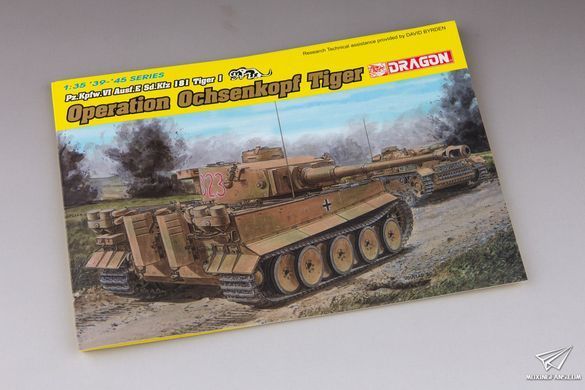 Збірна модель 1/35 Tiger I ранніх випусків, s.Pz.Abt. 501, Туніс, операція "Ochsenkorf", Dragon 6328