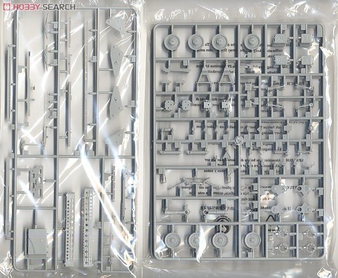Збірна модель 1/35 M1130 Stryker, Trumpeter 00397