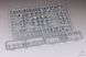 Збірна модель 1/35 Pz.Kpfw. IV Ausf.G, дивізія LAH, Харків 1943 р., з Magic Tracks + набір фігур панцергренадерів, Dragon 6363