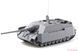 Збірна модель 1/35 Jagdpanzer IV L/70(V) випуску серпня 1944, з циммеритом, Dragon 6589