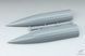 Збірна модель 1/350 Дирижабль Zeppelin P Class, Takom 6002