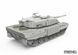 Збірна модель 1/35 Leopard 2A4 ЗСУ з динамічним захистом &laquo;Контакт-1&raquo;, Meng TS-058