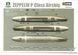 Збірна модель 1/350 Дирижабль Zeppelin P Class, Takom 6002