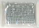 Збірна модель 1/35 Jagdpanzer IV L/70(V) випуску серпня 1944, з циммеритом, Dragon 6589