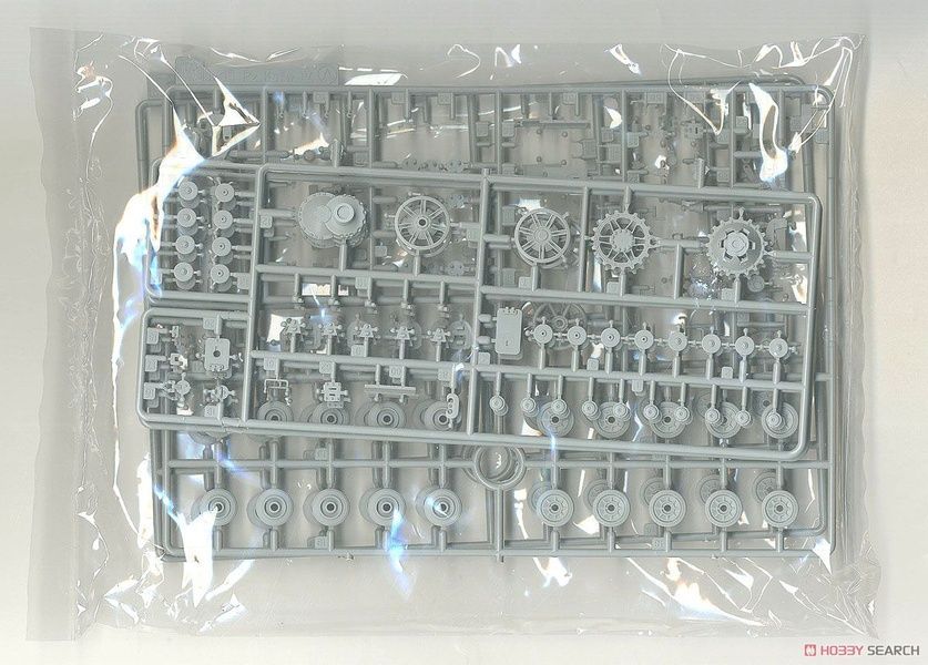 Збірна модель 1/35 Jagdpanzer IV L/70(V) випуску серпня 1944, з циммеритом, Dragon 6589