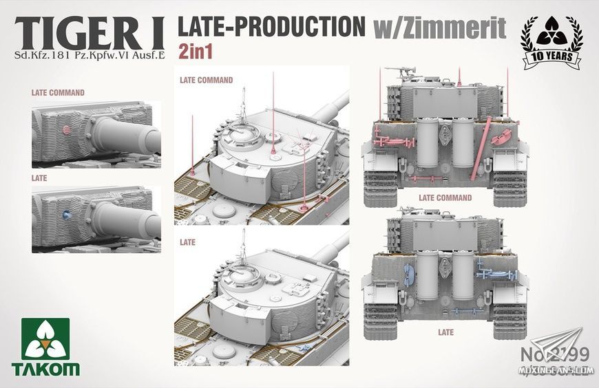 Збірна модель 1/35 Tiger I Pz.Kpfw.VI Ausf.E пізніх випусків з циммеритом, Takom 2199