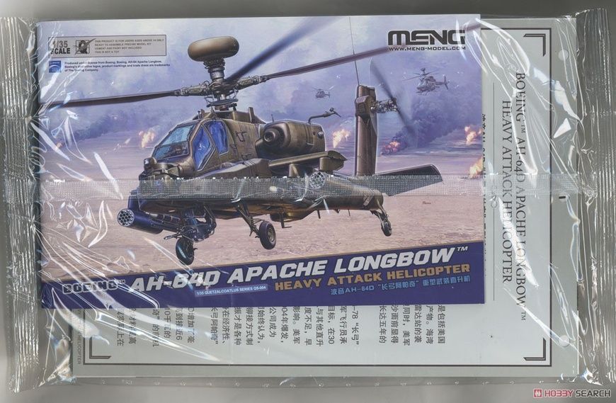 Збірна модель 1/35 AH-64D Apache Longbow ударний гелікоптер, Meng QS-004