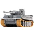 Моделі танків, наземної техніки та артилерії