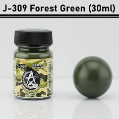 Зелений лісовий (FS34079 Forest Green), Sunin7 J-303 (30 мл)
