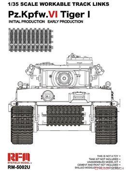Збірна модель 1/35 Траки для Tiger Ausf.E ранніх серій (Kgs 63/725/130), RFM RM-5002U