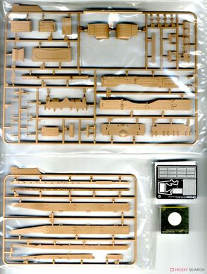 Збірна модель 1/35 Т-72Б1 основний бойовий танк, Meng TS-033