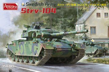 Збірна модель 1/35 Stridsvagn 104 (Strv 104), Amusing Hobby 35A043