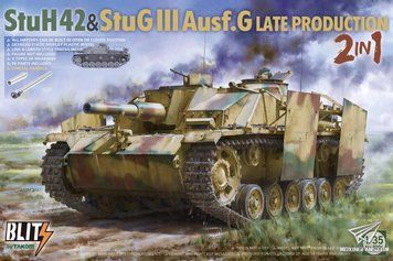 Збірна модель 1/35 StuH42 / StuG III Ausf.G пізніх випусків (2 в 1), Takom 8006