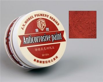 Пігмент червона антикорозійна ґрунт-фарба (Anticorrosive Paint), QW Model Q01006 (35 мл)