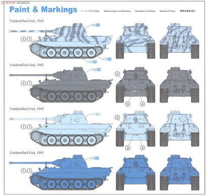 Збірна модель 1/35 Panther Ausf.D прототип V2, Dragon 6822
