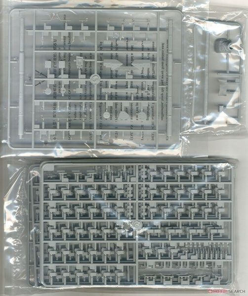 Збірна модель 1/35 Т-72Б1 основний бойовий танк, Trumpeter 09555