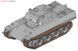 Збірна модель 1/35 Panther Ausf.D прототип V2, Dragon 6822
