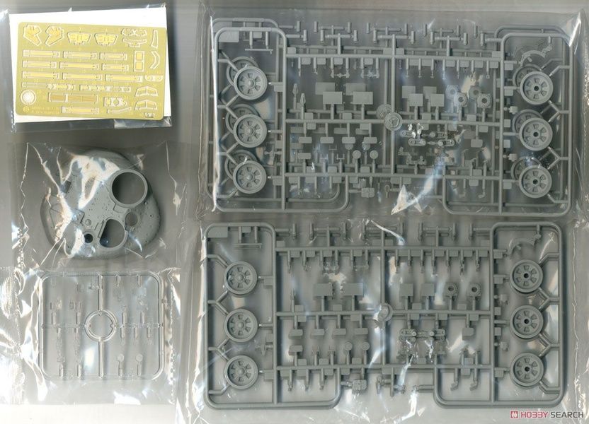 Збірна модель 1/35 Т-72Б1 основний бойовий танк, Trumpeter 09555