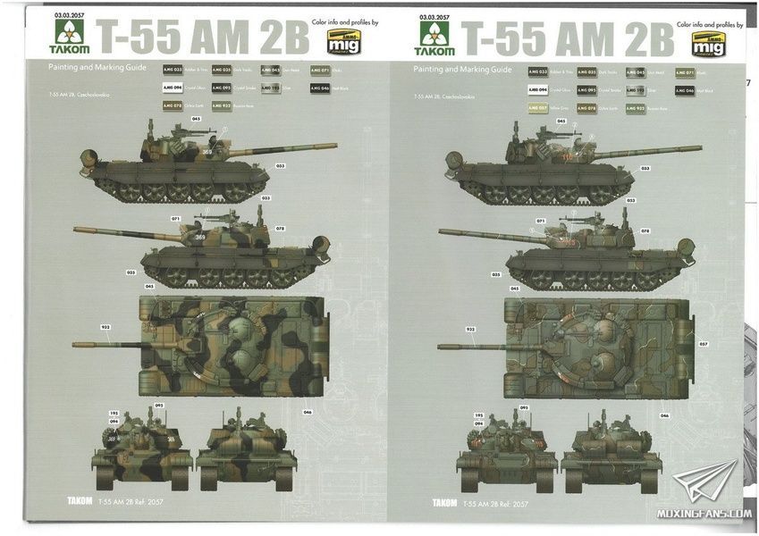 Збірна модель 1/35 Т-55АМ2-B чехословацький середній танк, Takom 2057