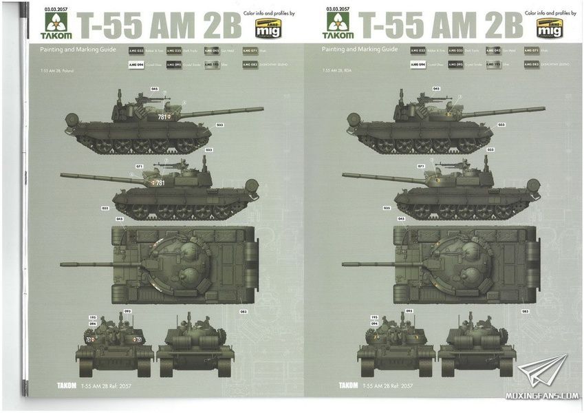 Збірна модель 1/35 Т-55АМ2-B чехословацький середній танк, Takom 2057