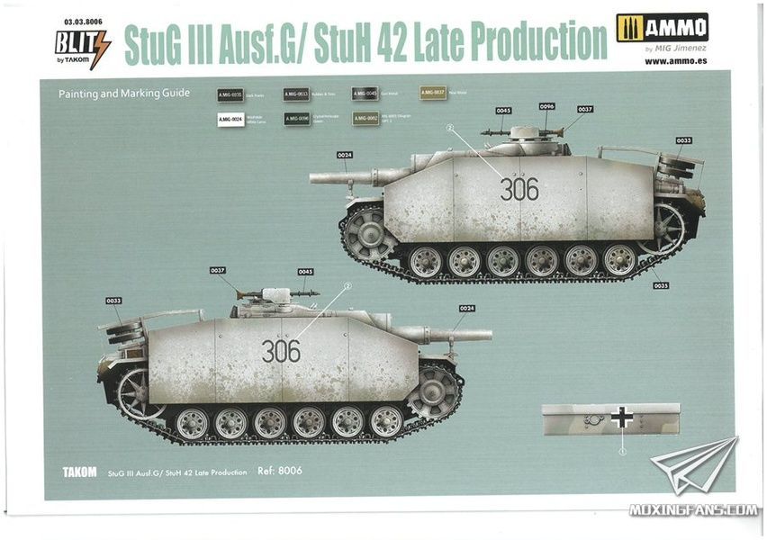 Збірна модель 1/35 StuH42 / StuG III Ausf.G пізніх випусків (2 в 1), Takom 8006
