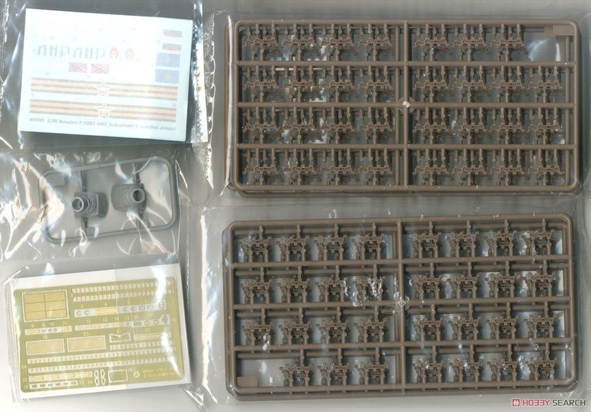 Збірна модель 1/35 Т-72Б1 основний бойовий танк, Trumpeter 09555