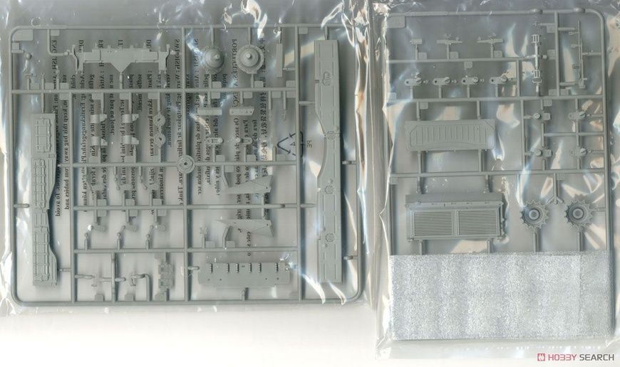 Збірна модель 1/35 Т-72Б1 основний бойовий танк, Trumpeter 09555