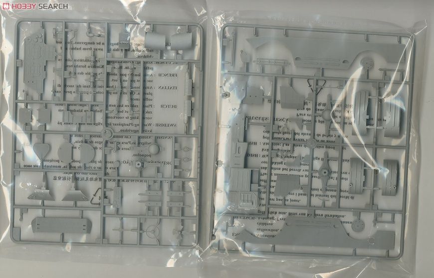 Збірна модель 1/35 БРДМ-2 (пізній), Trumpeter 05512
