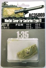 Брезентовий чохол маски гармати для Centurion Mk.3,5,5/1,6,7,7/1 в 1/35, тип В, AFV Club AC35009