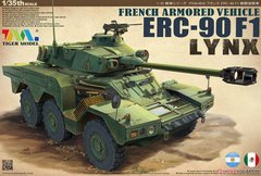 Tiger Model 4632 1/35 Французький бронеавтомобіль ERC-90 F1 Lynx
