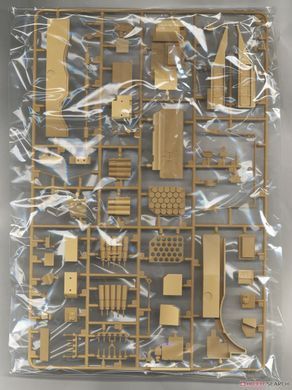 Збірна модель 1/35 Набір інтер'єру для Leopard 2A6/2A6M та українська деколь (для RM-5065/5076), RFM RM-5093