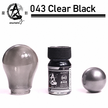 Кольоровий нітро лак - чорний (Clear Black), Sunin7 043 (15 мл)