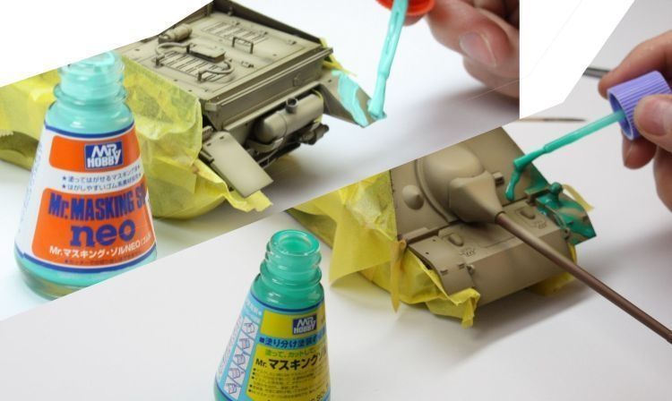 Маскувальний розчин Masking Sol R Mr.Hobby M-133 (20 мл)